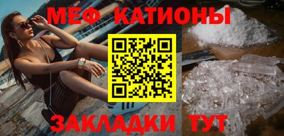 марки lsd Конаково