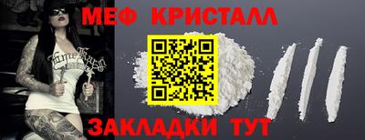 марки lsd Конаково