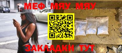 марки lsd Конаково