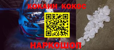 винт Коммунар