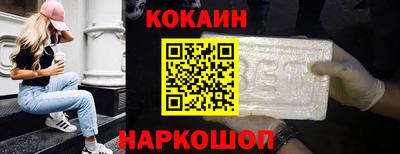 винт Коммунар