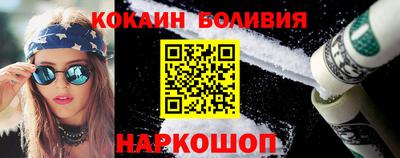 марки lsd Конаково