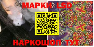 винт Коммунар