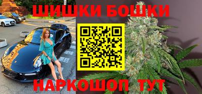 винт Коммунар