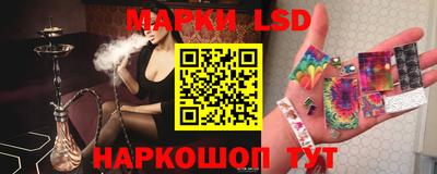 винт Коммунар