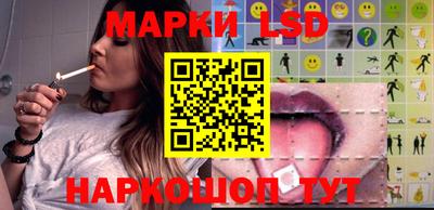 винт Коммунар