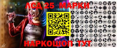 MDMA Premium VHQ Краснодар