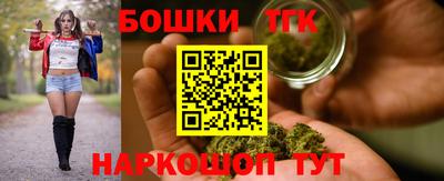 спиды Краснокаменск