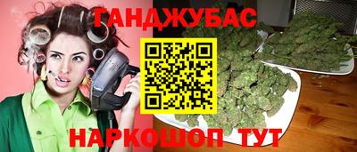 винт Коммунар