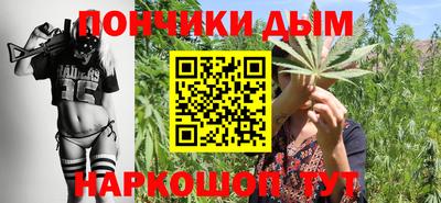 COCAINE Краснознаменск