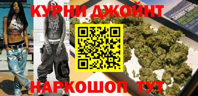 винт Коммунар