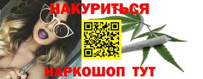 марки lsd Конаково