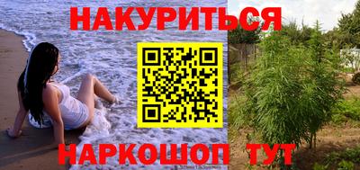 винт Коммунар
