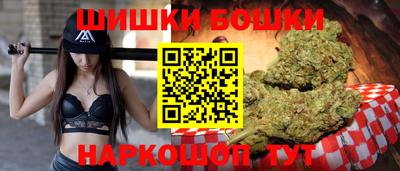 винт Коммунар