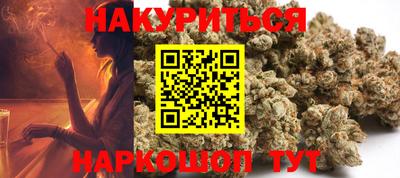 COCAINE Комсомольск-на-Амуре