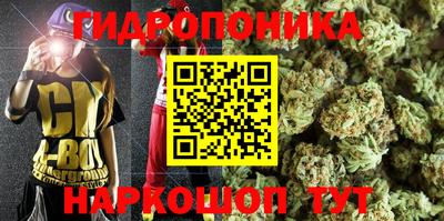 марки lsd Конаково