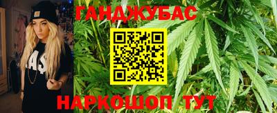 марки lsd Конаково