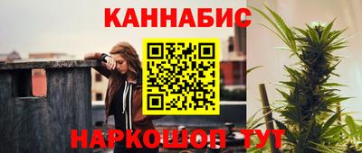 марки lsd Конаково