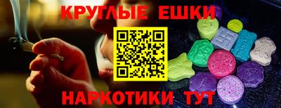 COCAINE Краснознаменск