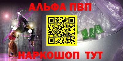 марки lsd Конаково
