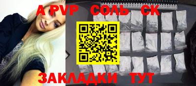 MDMA Premium VHQ Краснодар