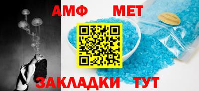 марки lsd Конаково