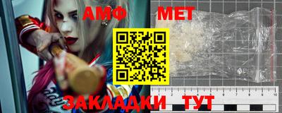 винт Коммунар