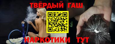 винт Коммунар