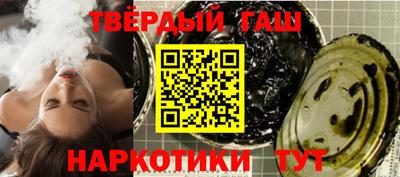 COCAINE Комсомольск-на-Амуре