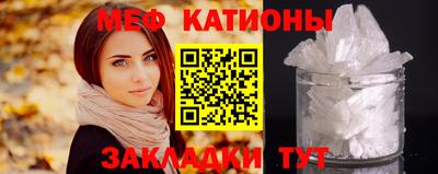 марки lsd Конаково