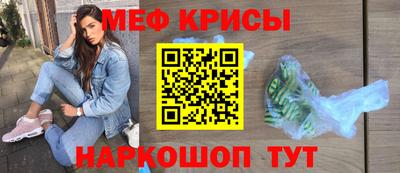 марки lsd Конаково