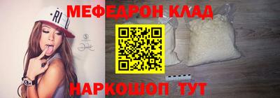 марки lsd Конаково