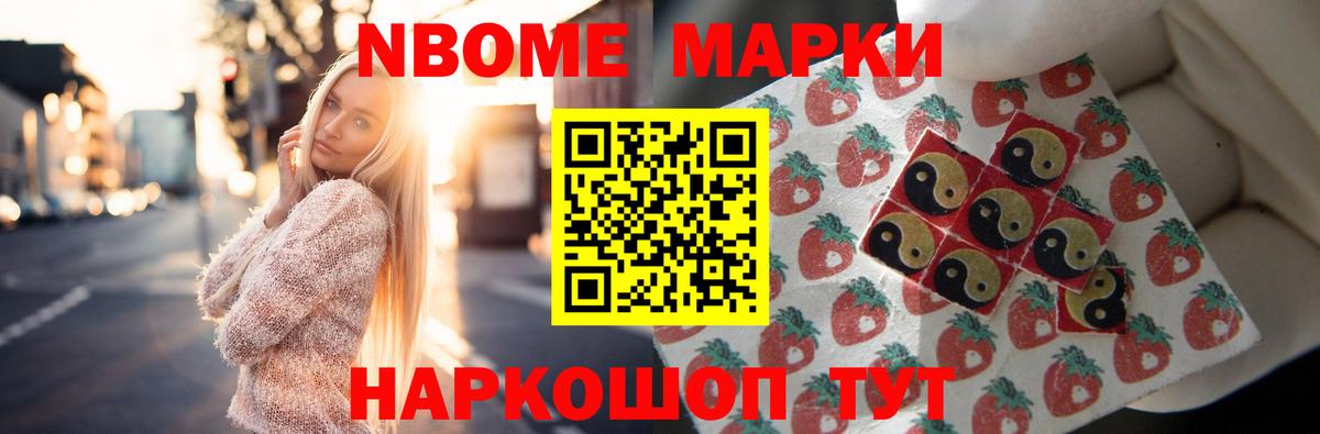 ЛСД экстази ecstasy  Вход с VPN  Лсд 25 экстази  KRAKEN зеркало  Конаково  LSD-25 экстази кислота 